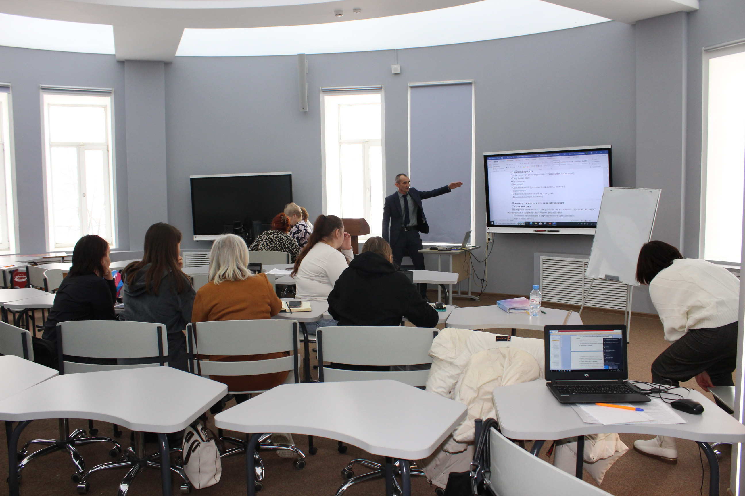 ������������� ��������� � �������� ��������: �� ������������ � �����������