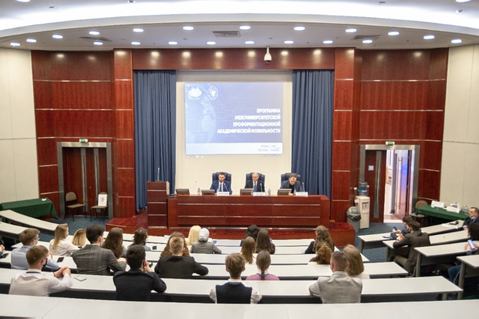 ����������� 2021