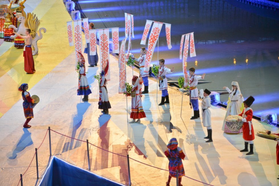 Universiade-2013: Official Start