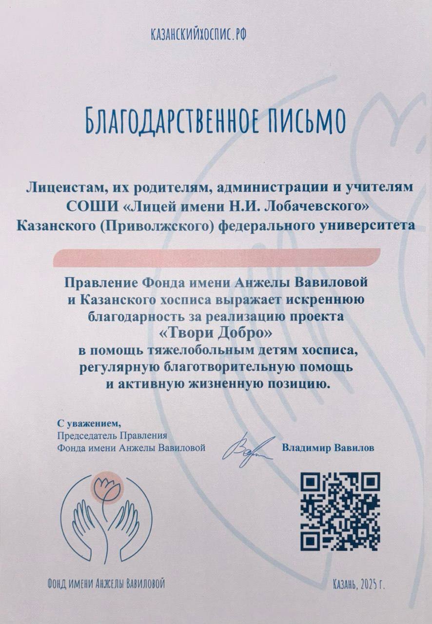    ..          . ,2025-2026  , ,  ,  ,  