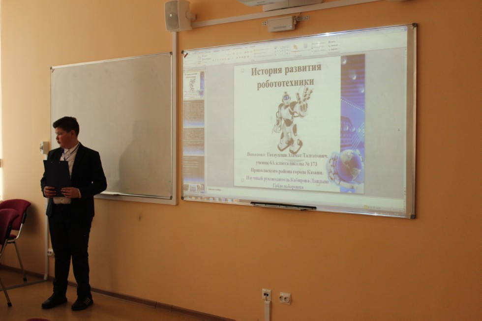 � ���������� ��������� ������ ������ ������ IV ������������� (� ������������� ��������)������� ����������� �������� ����� �.�. ������������