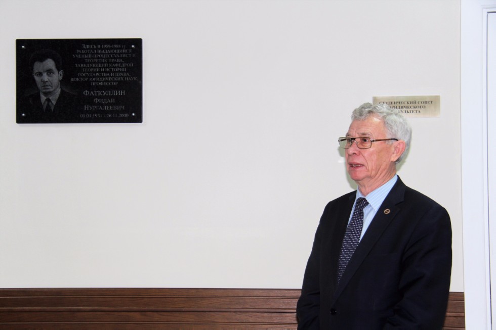 �� ����������� ���������� ������� ������������ ����� ������ �.�. ����������