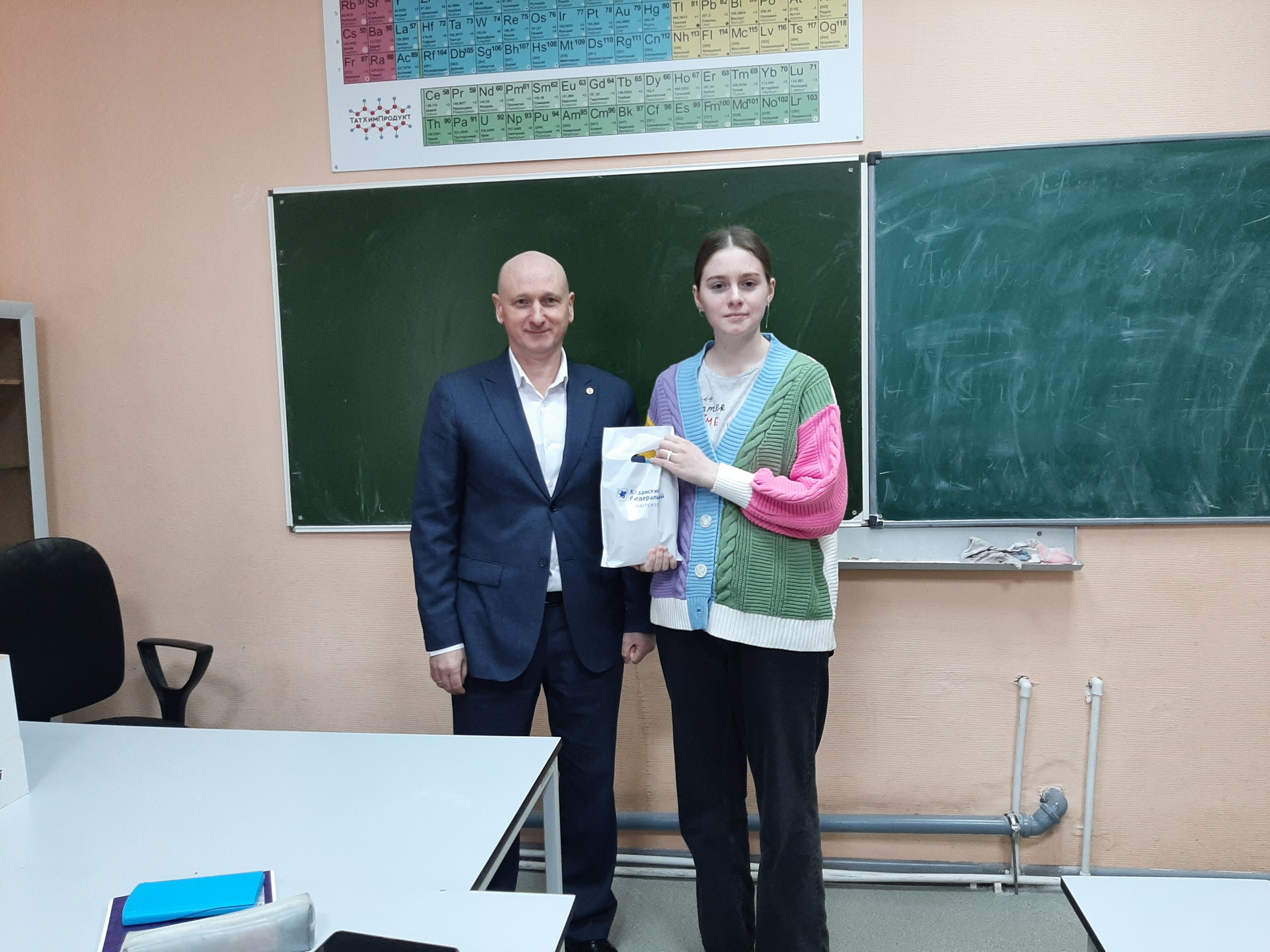 Встреча руководства Химического института со студентами первого года обучения Встреча руководства Химического института со студентами первого года обучения