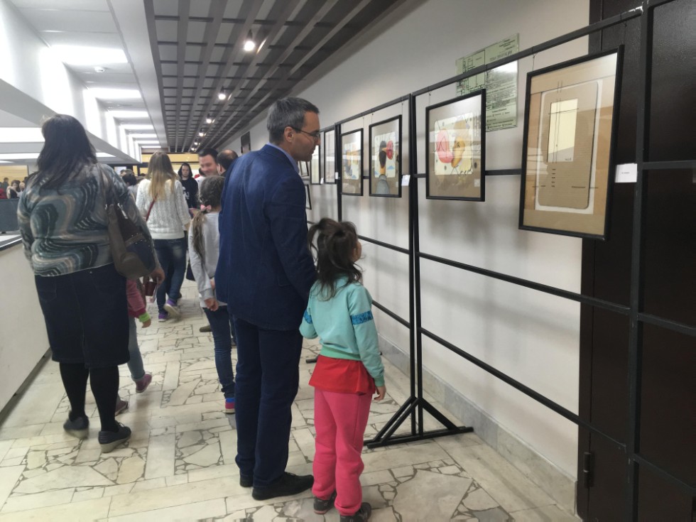 ������� ����� � ���� �� '������ �������'