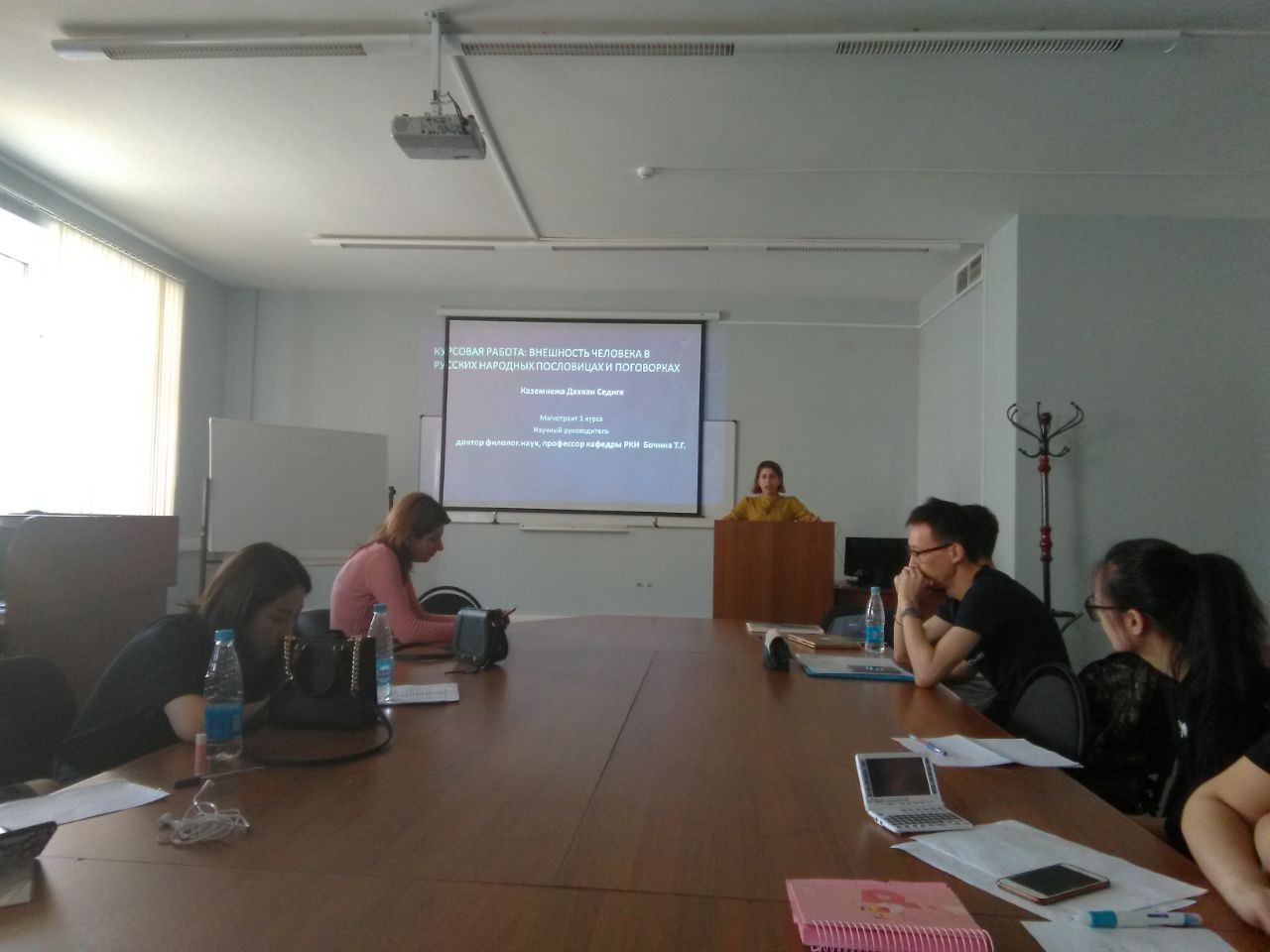 V ������������� ���������� ������-������������ ����������� 