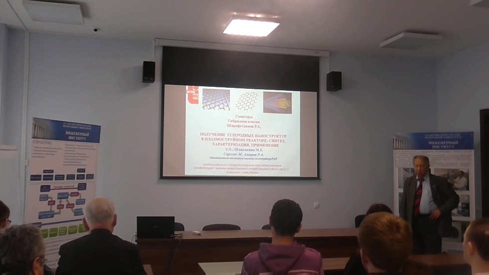 '������������������ ������ � ��������� ��������� �������������� ��������'