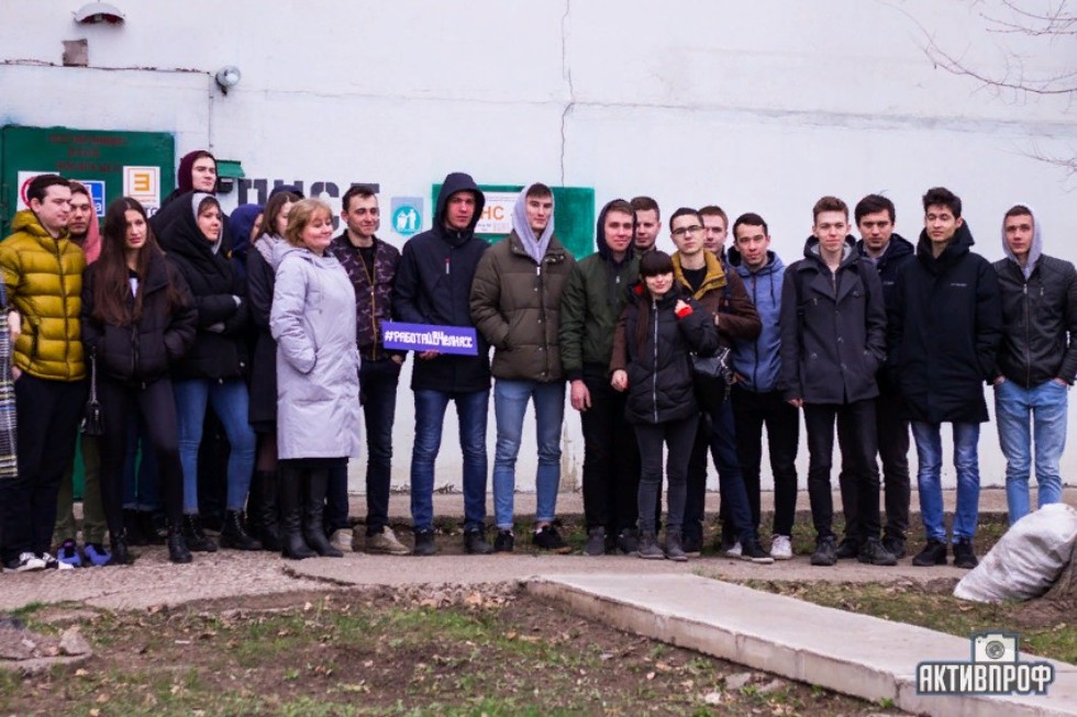 ��������� �� ����������� '������������������� �������� ����'