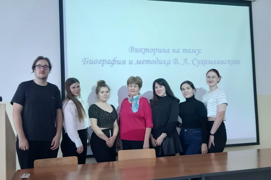 Прошел кураторский час, посвящённый Году педагога и наставника Прошел кураторский час, посвящённый Году педагога и наставника