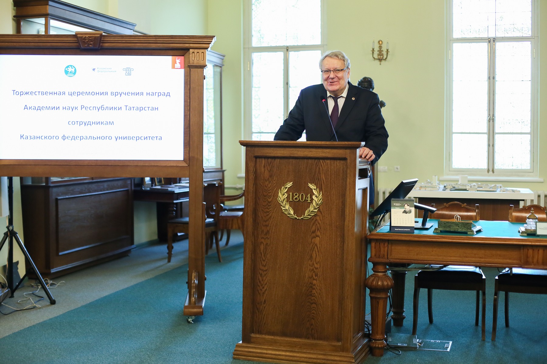 ������������ ���� ������� ����� ������� �������� �������� �������� ���� ����������