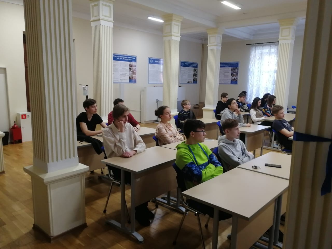 ������������� ������� � ������������� ,2020-2021 ������� ���, ������