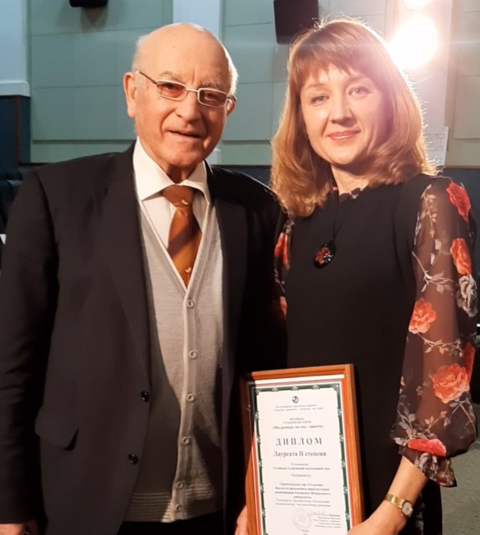 ПОБЕДЫ ВОКАЛЬНО-ХОРОВЫХ КОЛЛЕКТИВОВ ИФМК В ФЕСТИВАЛЕ СТУДЕНЧЕСКИХ ХОРОВ ПОБЕДЫ ВОКАЛЬНО-ХОРОВЫХ КОЛЛЕКТИВОВ ИФМК В ФЕСТИВАЛЕ СТУДЕНЧЕСКИХ ХОРОВ