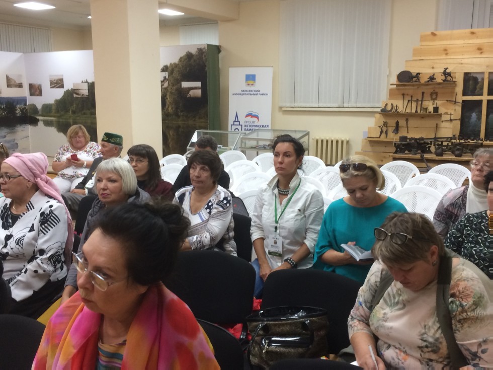 XIV ������������� ����������� 