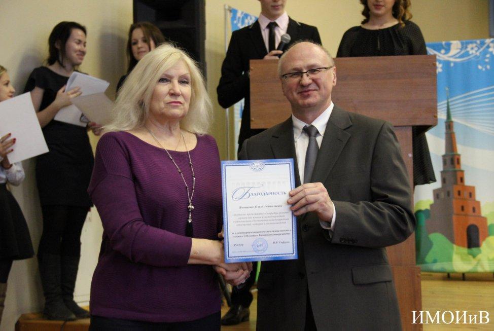 5 ����� � ������� ���� ��������� ������������� ���������, ������� � �������������� ������ ������������� �����������, ����������� ������������ 23 ������� � 8 �����.