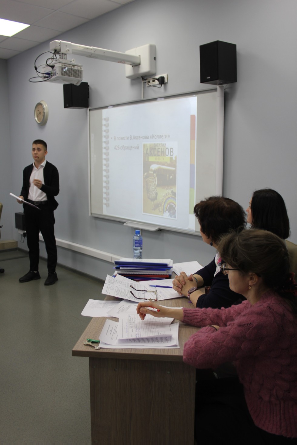 � ��������� ��������� � ������������� ������������ ���������� ������������ ������������ ���������� III ������������� �����������-������� �������� ��. ���� ��������