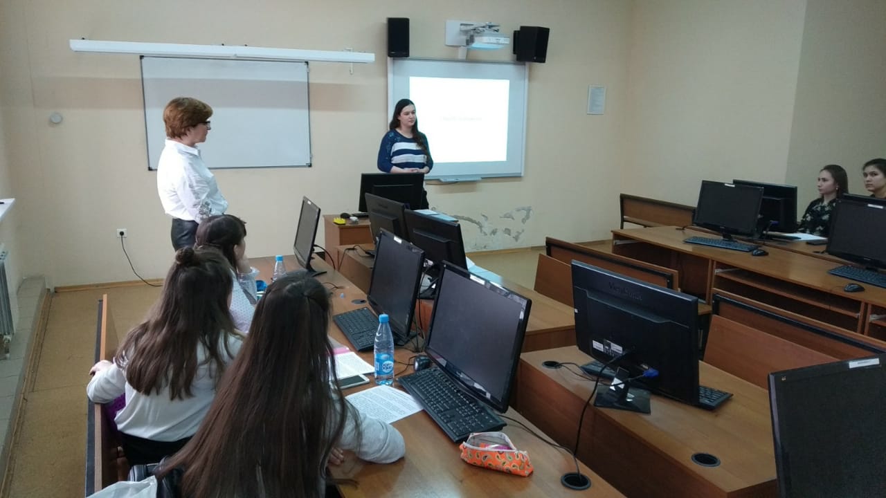 День науки на кафедре билингвального и цифрового образования День науки на кафедре билингвального и цифрового образования