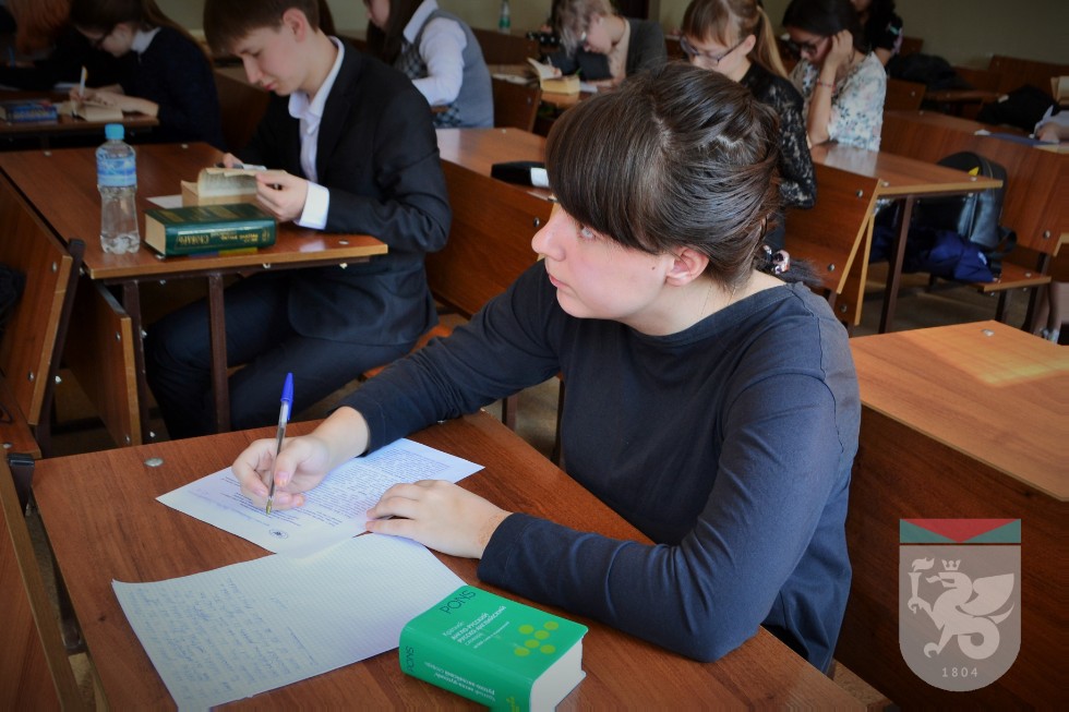 ��������������� ���� ������ �� �������� ��������� ���������� ����������, ����������� ������� ������������� �����