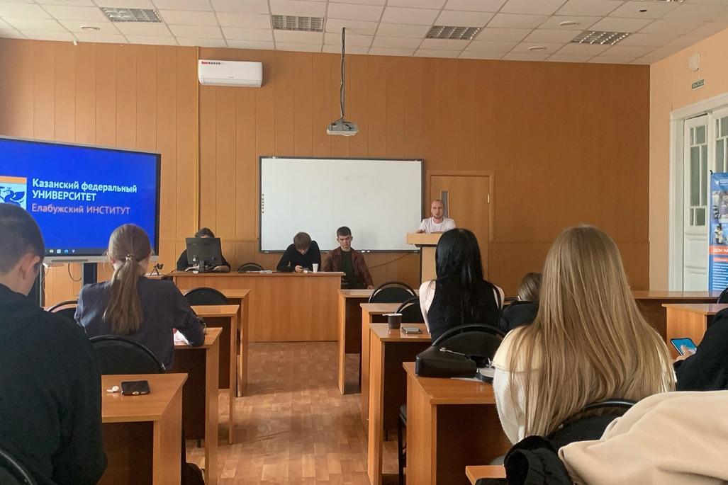 �������� ����������� � ������������ ���������-�������������� �������