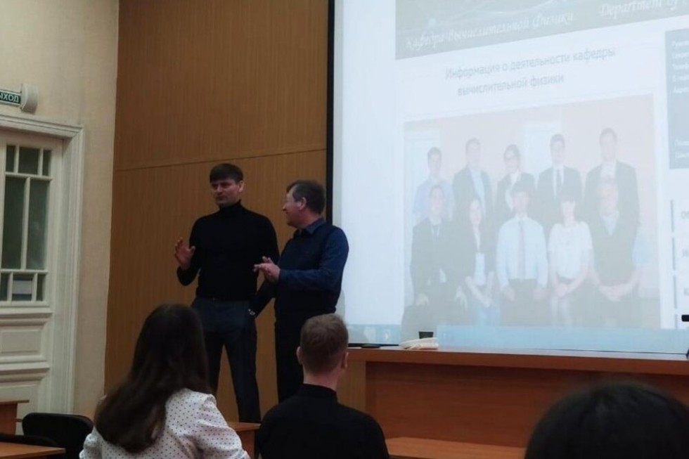 Встреча студентов Елабужского института КФУ с профессором Института физики КФУ Анатолием Мокшиным Встреча студентов Елабужского института КФУ с профессором Института физики КФУ Анатолием Мокшиным