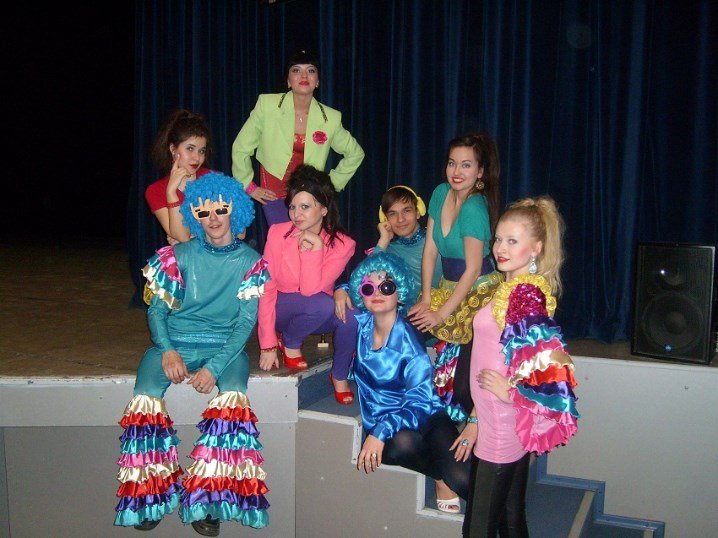 Культура Культура