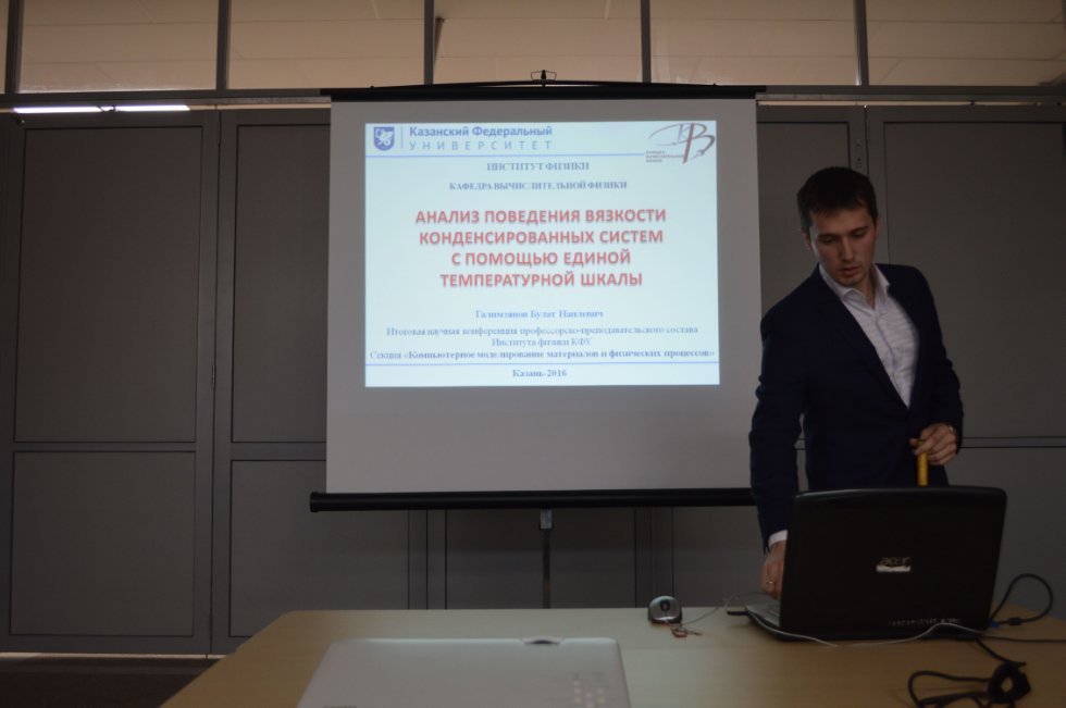 ����������� ������������-������������������ ������� ���: ����� ��������� ������'������������ ������������� ���������� � ���������� ���������'