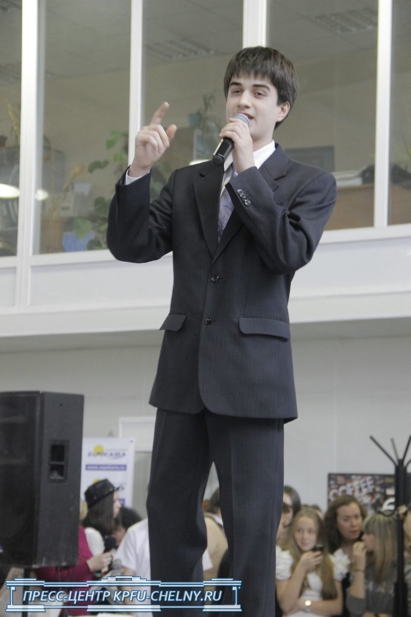 ������������������� �������� ��� ��������� ������� � ��������� '��� �������������-2013' ,������������������� �������� ���, �����-����, ���� �������������-2013