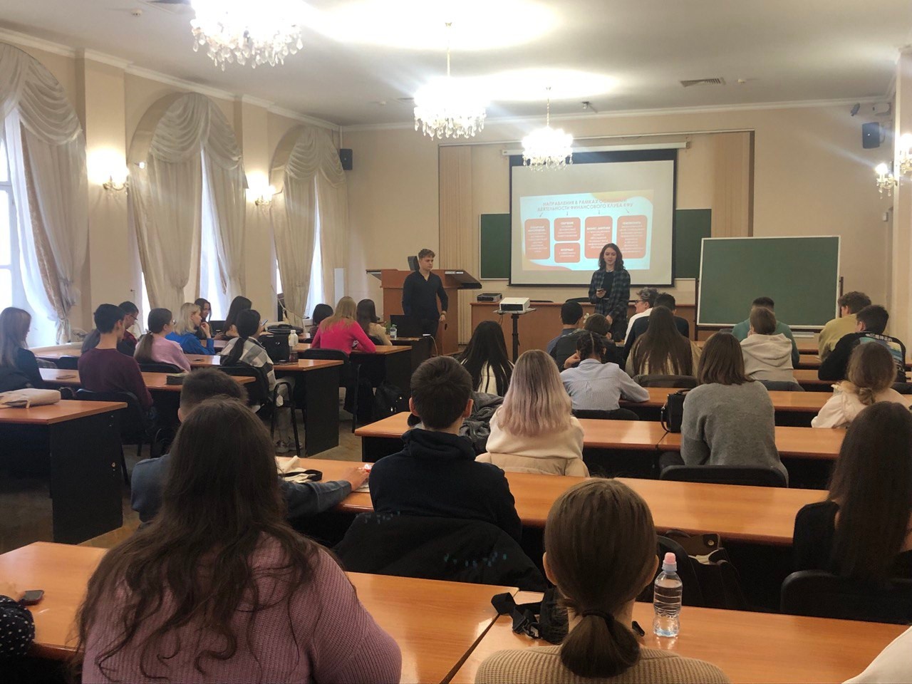 �������� � �����: ��������� � ������