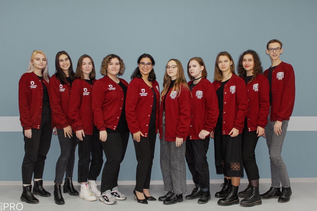 ��������������, ������������ �����������.