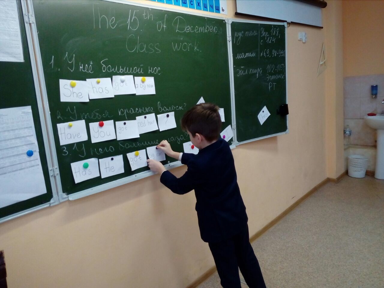 ������ �� �� ����, � ����� �����!