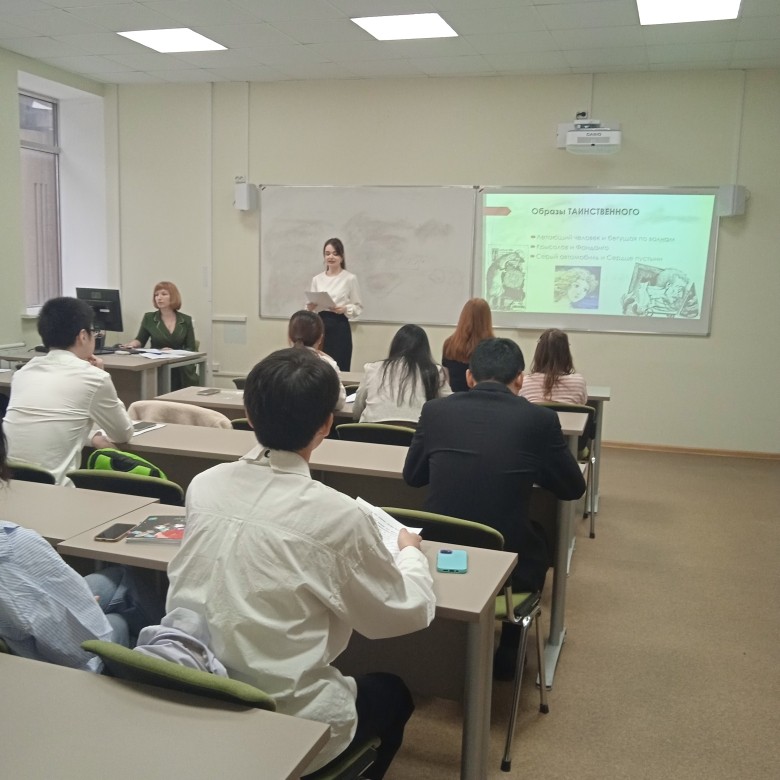 �������� ������-������������ ����������� ���������