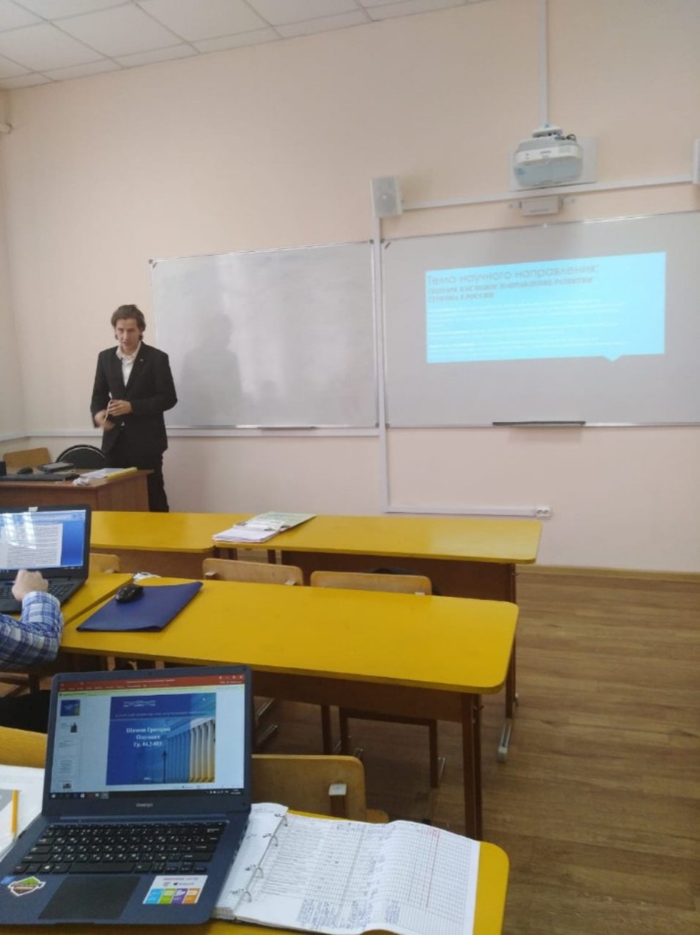 Магистранты направления 'Туризм' рассказали о себе и своих научных интересах Магистранты направления 'Туризм' рассказали о себе и своих научных интересах