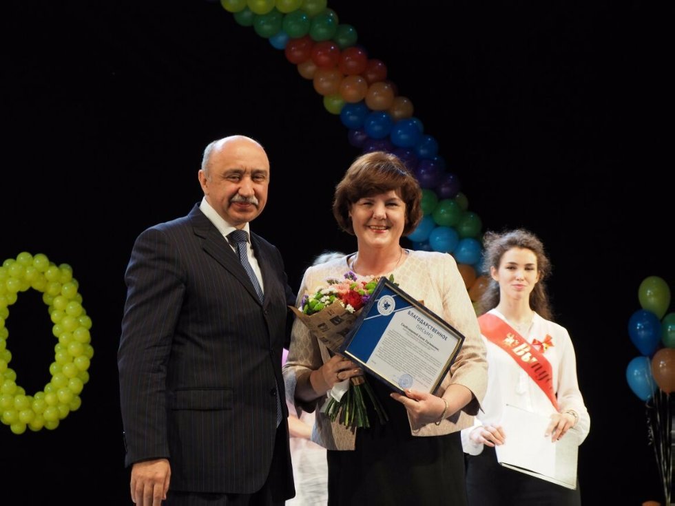 ��������� ������-2016