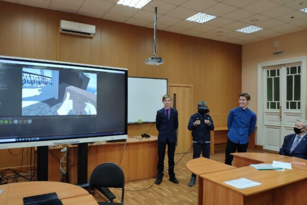 ������� ���������� ����������� '�������������� ����������� � �������� ��������'