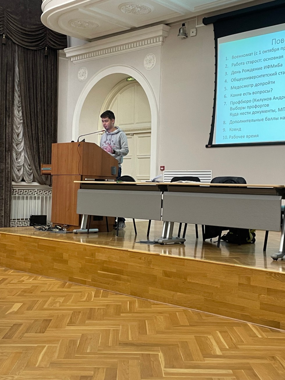 � ����� ������ ������� ������� ������� ����� � ��������������� ������� ������������� �������������� � ����������� �� ���������� � �������������� ������ ���������.