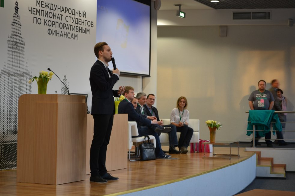 �������� ���� ������� ������� � ���������� �� ������������� �������� 'Growth Driver 2014'