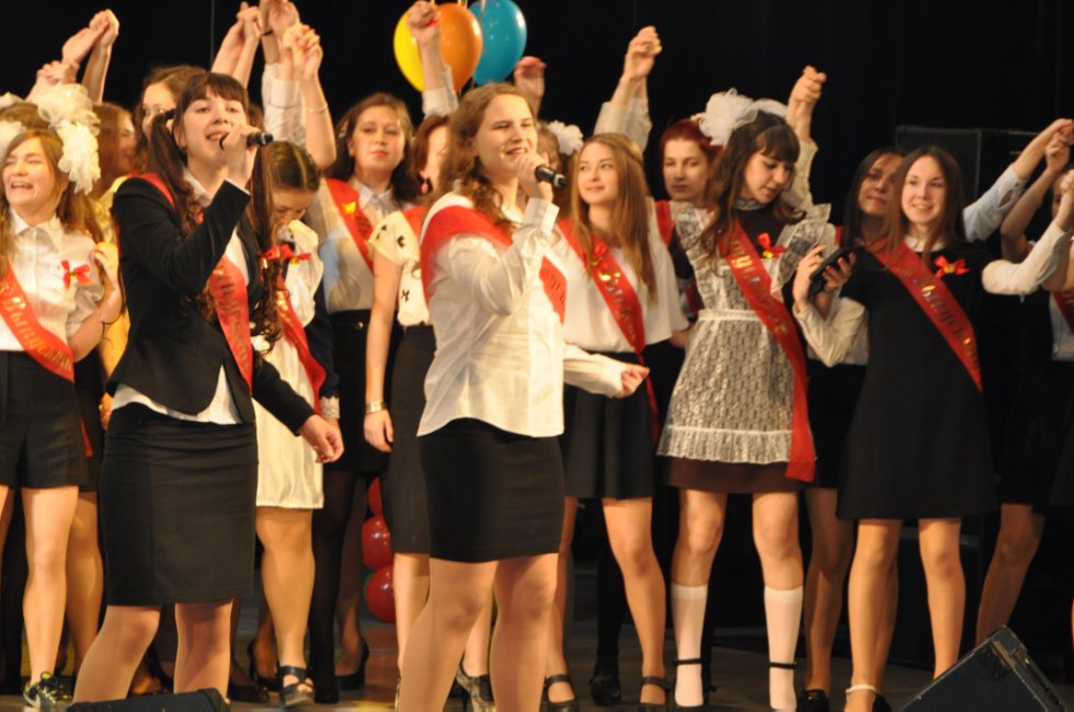 ��������� ������-2016