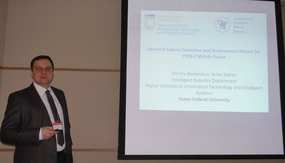 ������������ ����������� ���������������� ����������������� ������ �������� �� ������������� ����������� ICAROB 2020 � ������