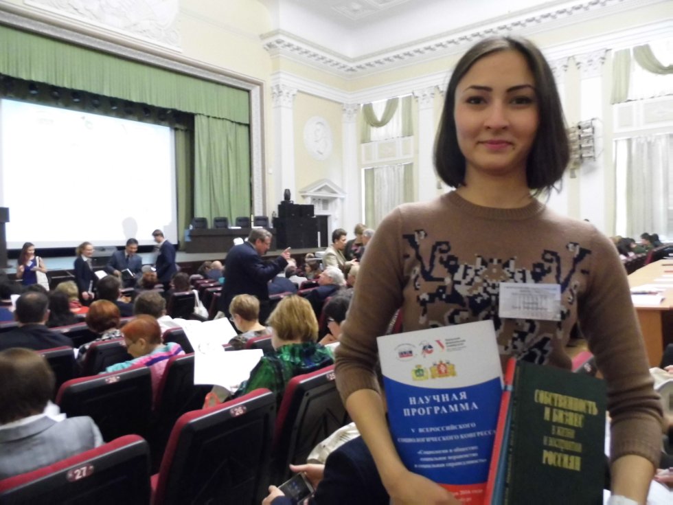 � ������������� 19-21 ������� ��������� V ������������� ��������������� ��������