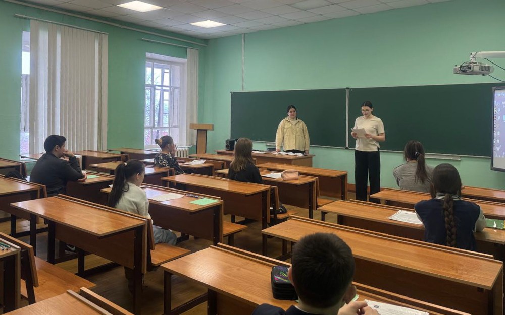 ��������� '����������. ���������. �����������. ����������' � ���������� ��������� ���