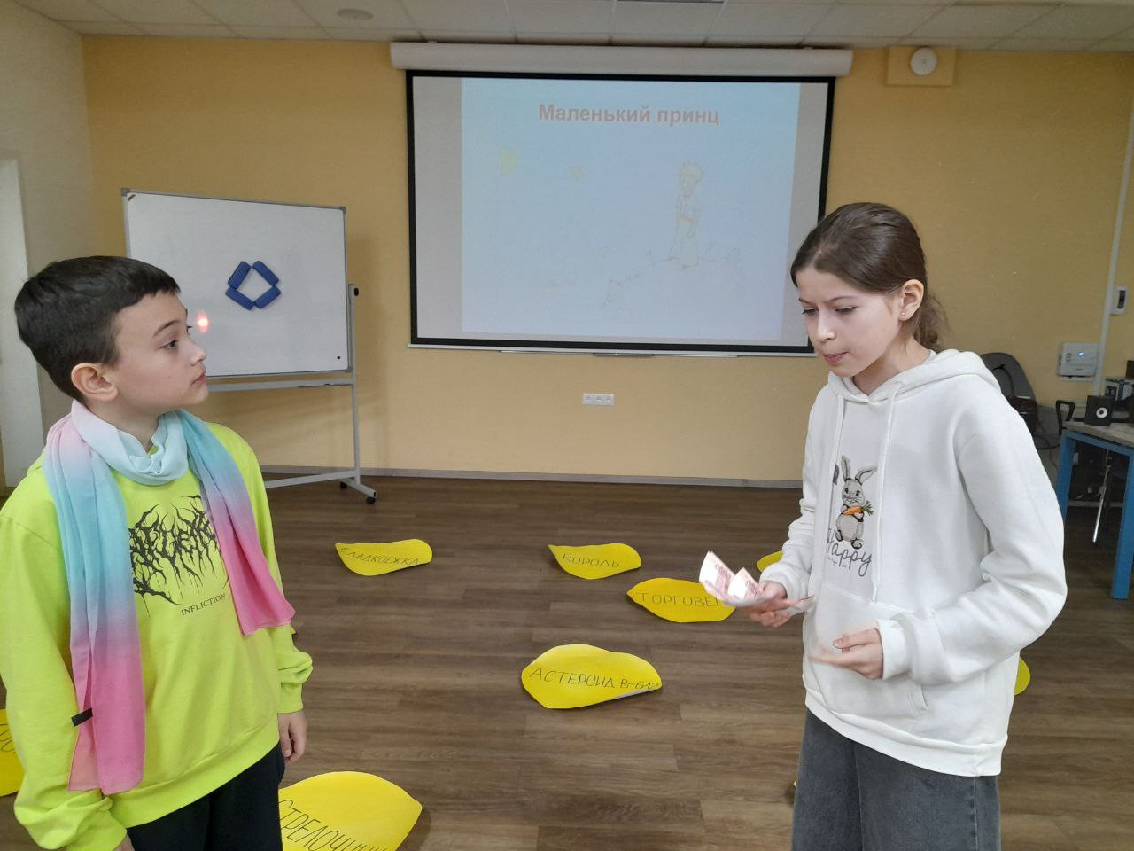 Репетиция спектакля Репетиция спектакля