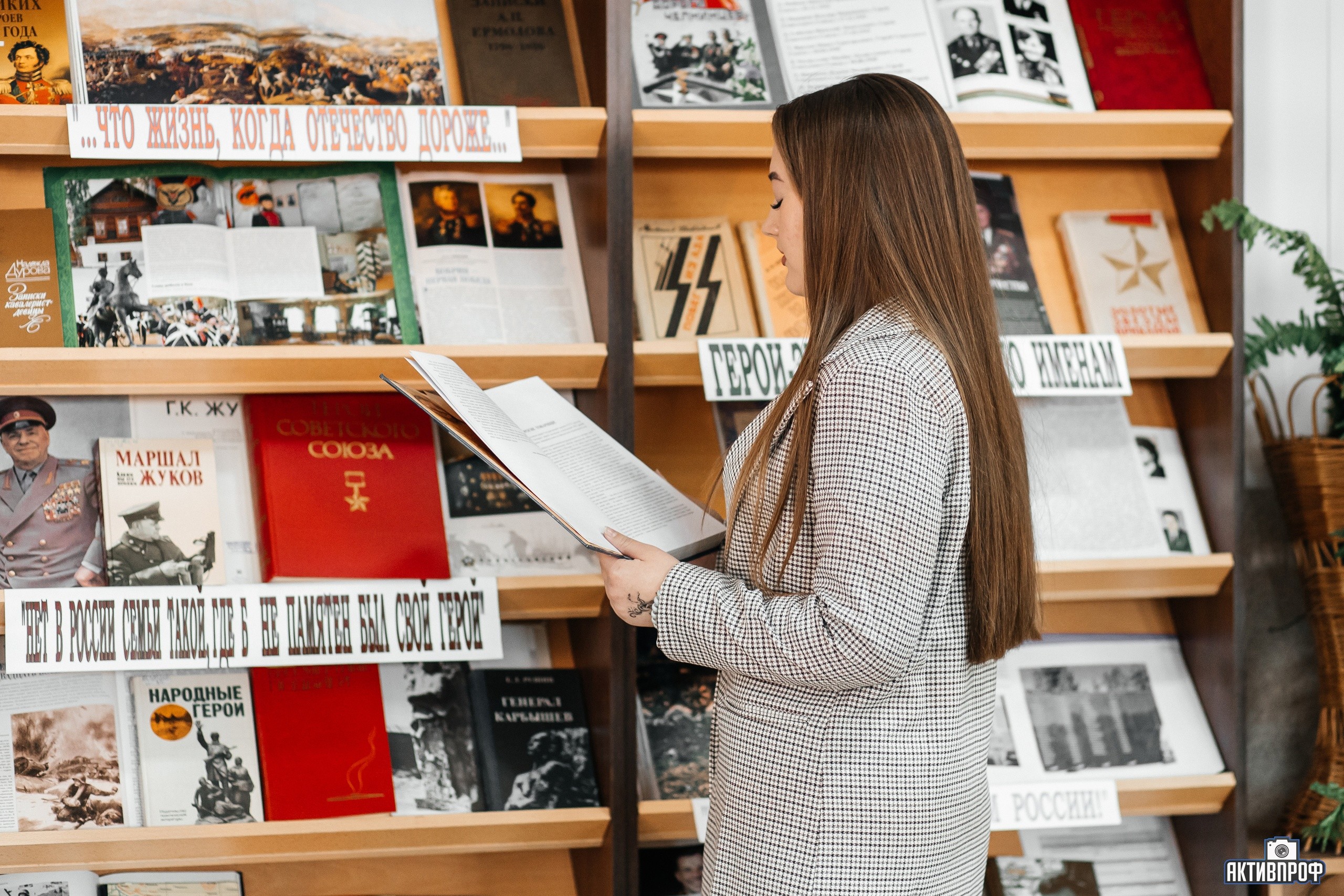 �����������-����������� ���������� '������ ���� ������� � �����!'