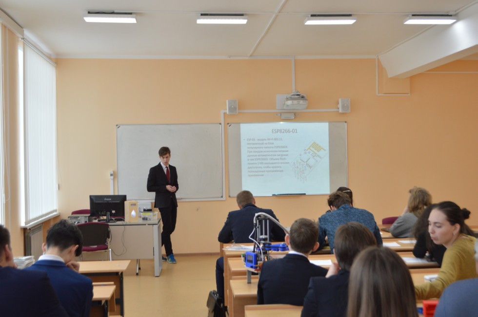 � ���������� ��������� ������ ������ ������ IV ������������� (� ������������� ��������)������� ����������� �������� ����� �.�. ������������