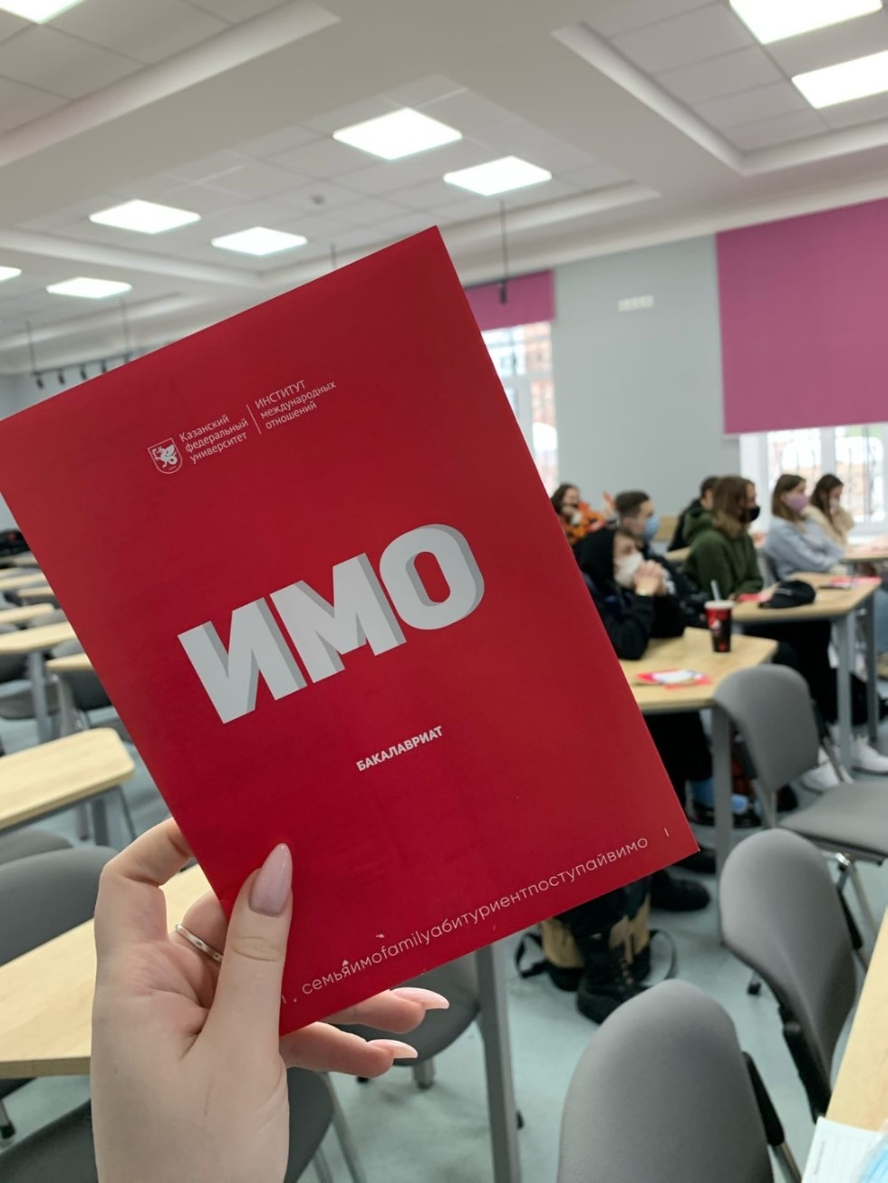 ����������� ��� � ���������������� ���� '���? ���? �����?' ��� �������� ����� '������' ? ������������������� ����������?�������� ������, ����� ��� ��������������� ���������� ���������� �. ������.