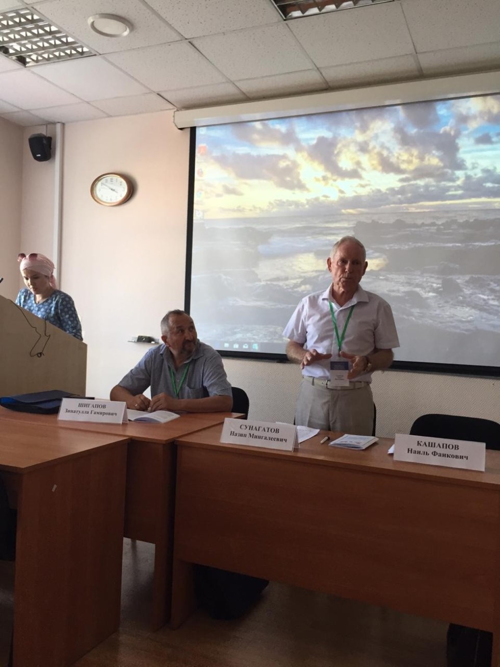 10 ���� 2019 ���� � ��������� ������ ���������� ������������� �������� VII ���������� ������������ ������-������������� ������ 