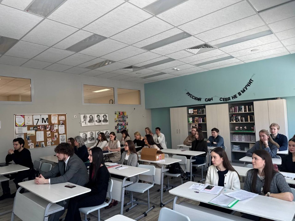 Научно-педагогический форум 'Открытие' в гимназии 'Открытие' Научно-педагогический форум 'Открытие' в гимназии 'Открытие'