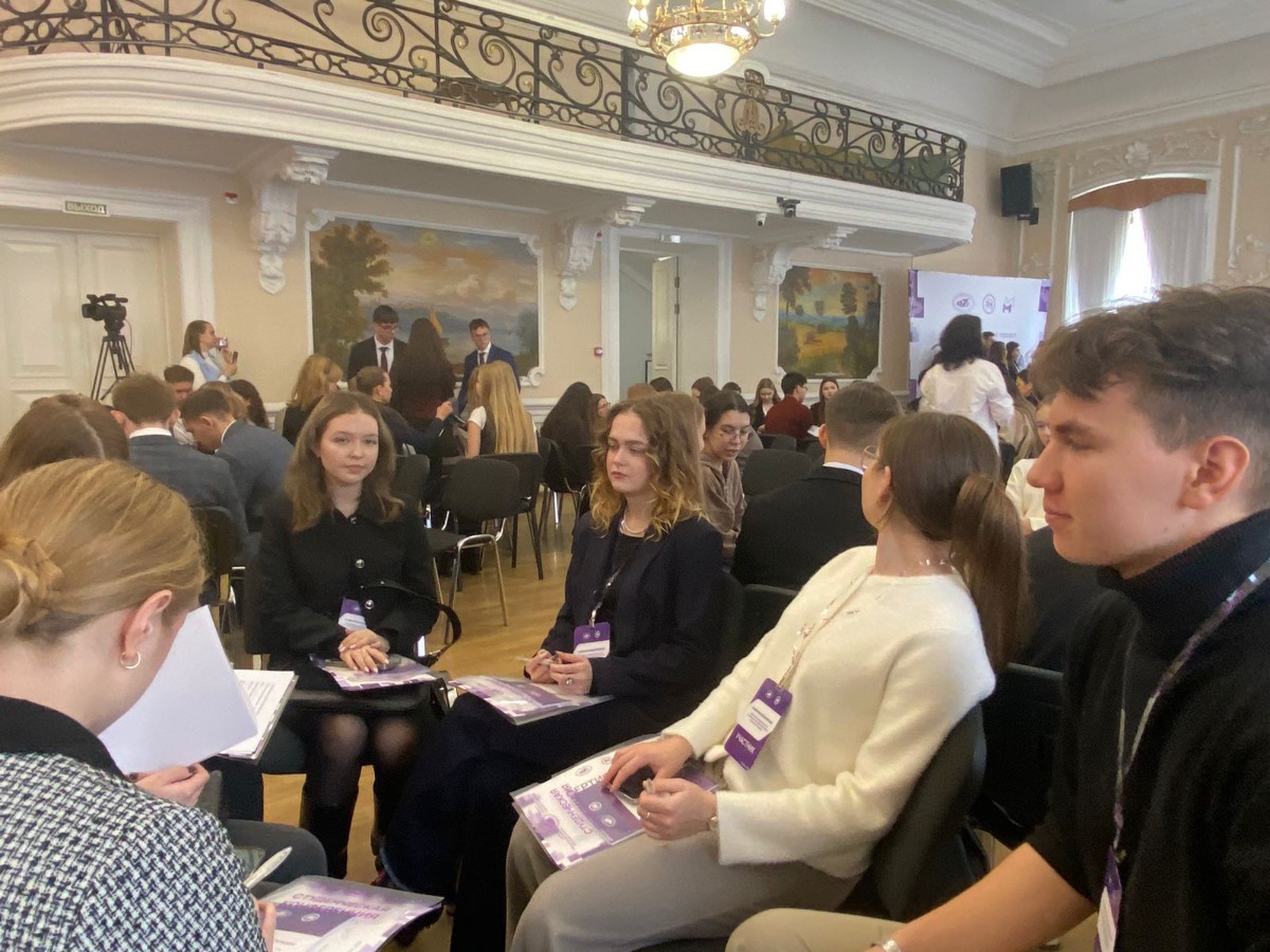 Состоялась конференция о реализации молодежных проектов по повышению электоральной активности Состоялась конференция о реализации молодежных проектов по повышению электоральной активности