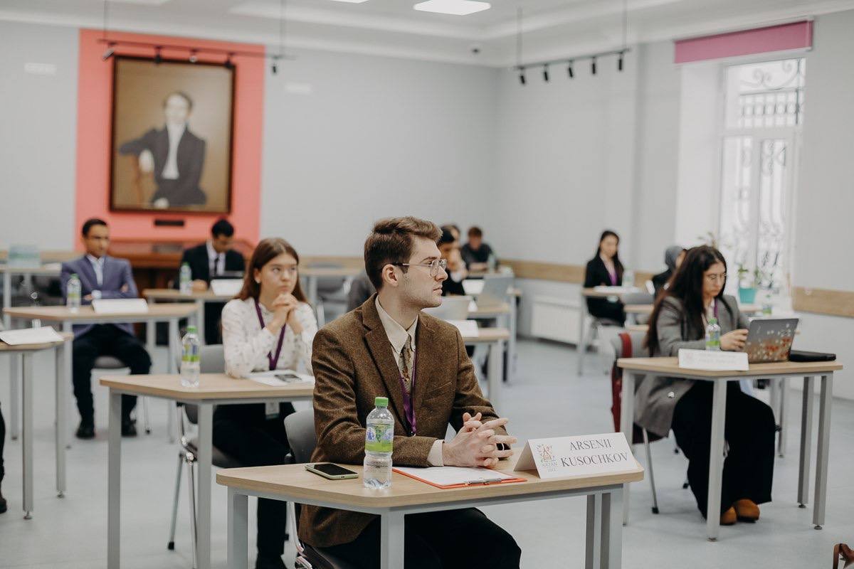 � 26 �� 29 ������ 2023 �. � ��������� ����������� ������������ ��������� II ���������� ������� �������� ����� ����������� ���������� �������������� (���).