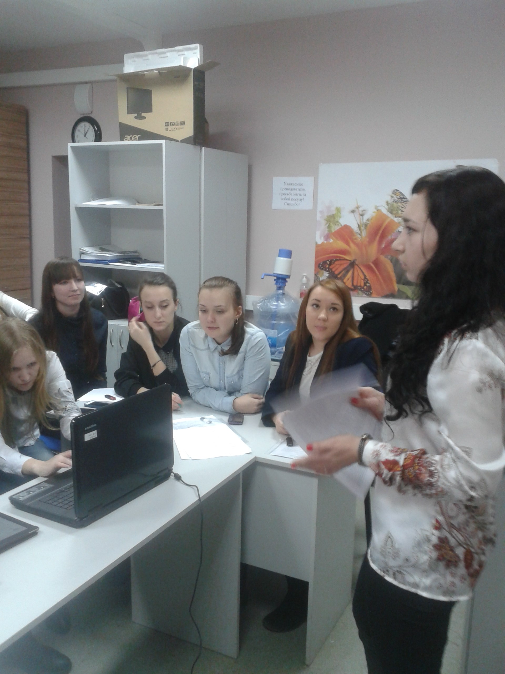 Секционное заседание 'Бизнес ? общество ? государство: тенденции взаимодействия и перспективы развития' в рамках Итоговой научно-образовательной конференции студентов Секционное заседание 'Бизнес ? общество ? государство: тенденции взаимодействия и перспективы развития' в рамках Итоговой научно-образовательной конференции студентов