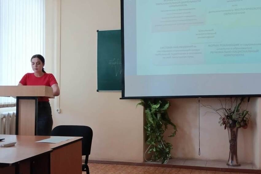 Студенты кафедры биологии и химии приняли участие в 55-й Итоговой научно-образовательной конференции Студенты кафедры биологии и химии приняли участие в 55-й Итоговой научно-образовательной конференции