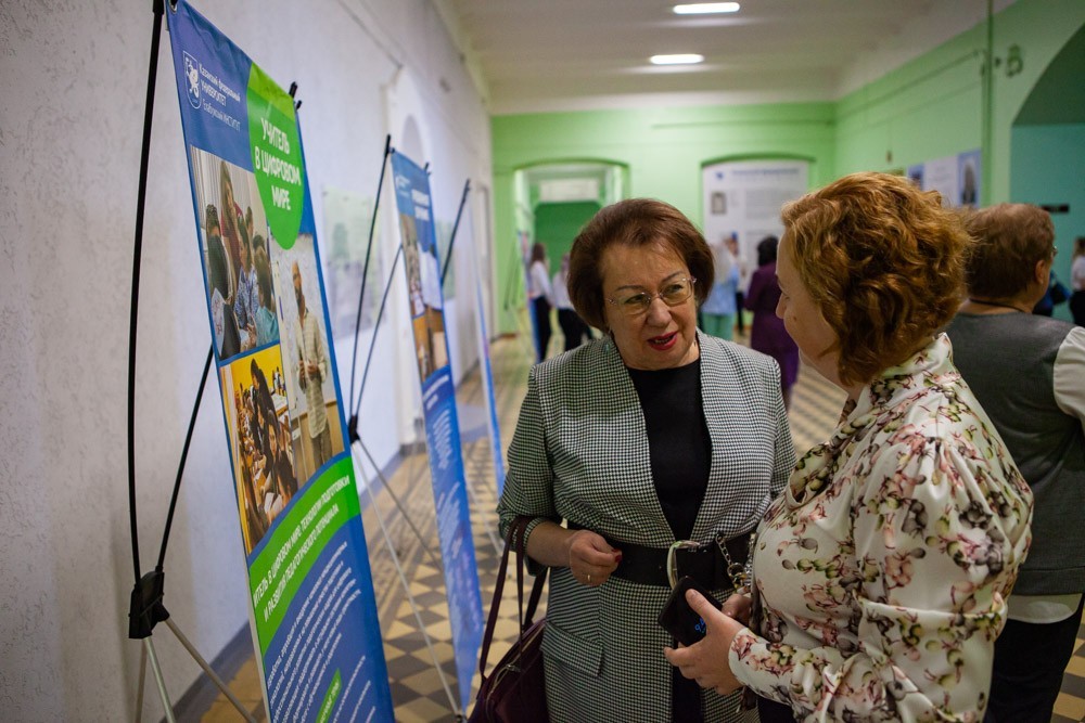 The IXth Makhmutov readings: professional education and mentoring in the period of educational transformations of the 21st century were held at Elabuga Institute of Kazan Federal University ,Yelabuga Institute