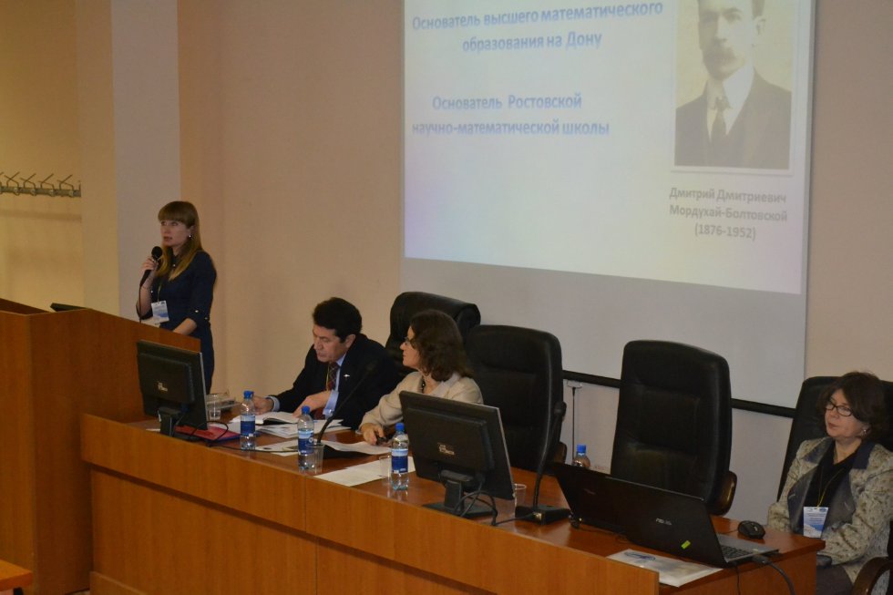 ������������� ������������ ����������� '����������� � XXI ���', ����������� 210-����� ������������ � ��� ���������� � ���